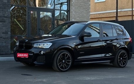 BMW X3, 2014 год, 2 300 000 рублей, 1 фотография
