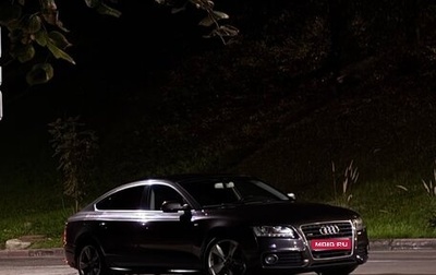 Audi A5, 2009 год, 1 350 000 рублей, 1 фотография
