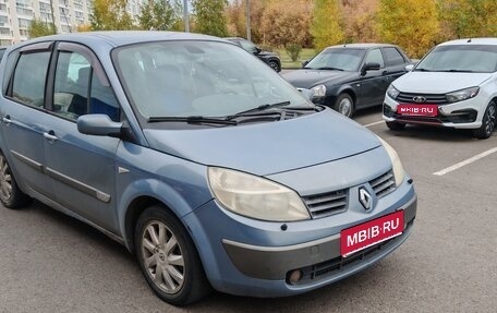 Renault Scenic III, 2005 год, 330 000 рублей, 1 фотография