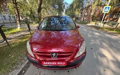 Peugeot 307 I, 2002 год, 220 000 рублей, 1 фотография