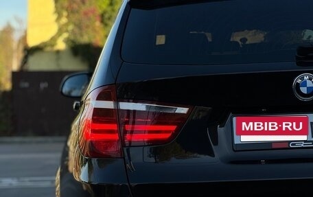BMW X3, 2014 год, 2 300 000 рублей, 10 фотография