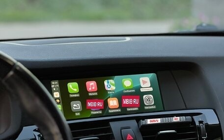 BMW X3, 2014 год, 2 300 000 рублей, 15 фотография