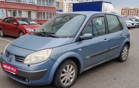 Renault Scenic III, 2005 год, 330 000 рублей, 2 фотография