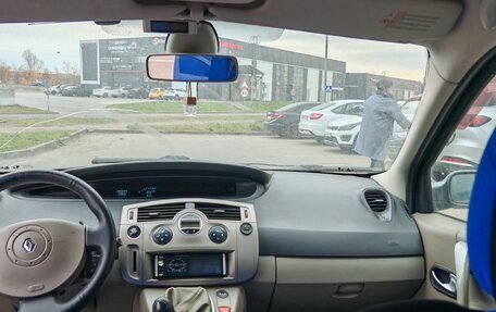 Renault Scenic III, 2005 год, 330 000 рублей, 8 фотография