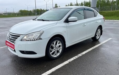 Nissan Sentra, 2015 год, 850 000 рублей, 1 фотография