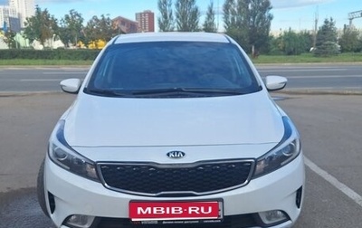 KIA Cerato III, 2019 год, 1 350 000 рублей, 1 фотография