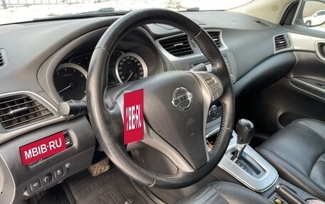 Nissan Sentra, 2015 год, 850 000 рублей, 9 фотография