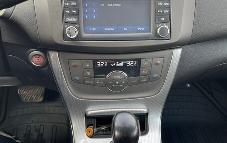 Nissan Sentra, 2015 год, 850 000 рублей, 13 фотография