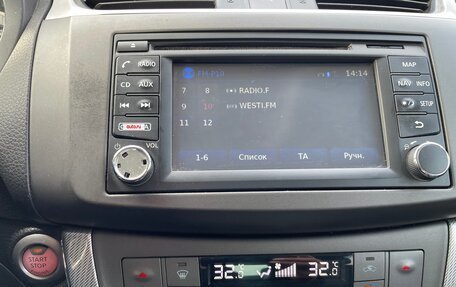 Nissan Sentra, 2015 год, 850 000 рублей, 12 фотография