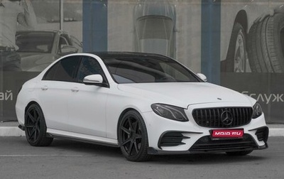 Mercedes-Benz E-Класс, 2021 год, 4 830 000 рублей, 1 фотография