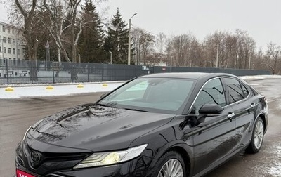 Toyota Camry, 2019 год, 2 650 000 рублей, 1 фотография