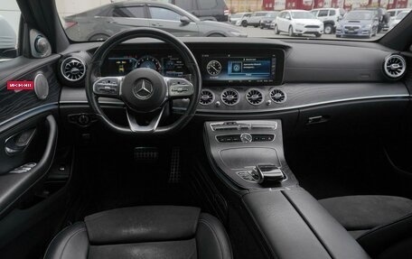 Mercedes-Benz E-Класс, 2021 год, 4 830 000 рублей, 6 фотография