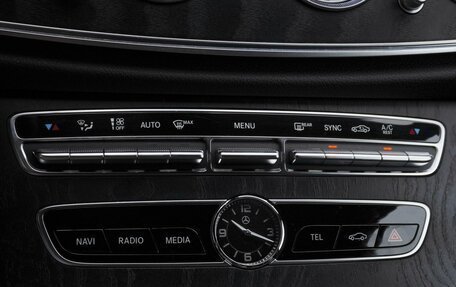Mercedes-Benz E-Класс, 2021 год, 4 830 000 рублей, 16 фотография