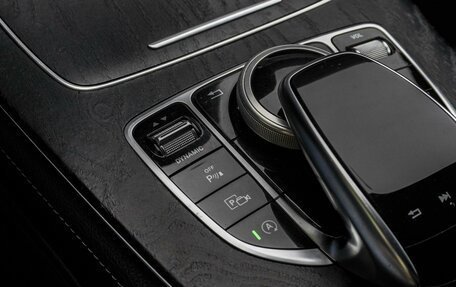 Mercedes-Benz E-Класс, 2021 год, 4 830 000 рублей, 14 фотография