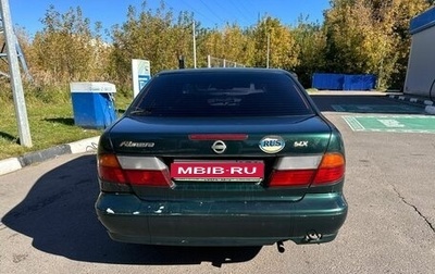 Nissan Almera, 1996 год, 165 000 рублей, 1 фотография