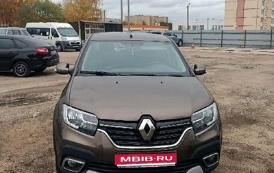 Renault Logan II, 2021 год, 1 350 000 рублей, 1 фотография