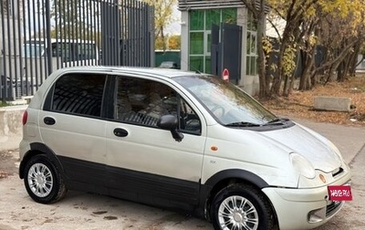 Daewoo Matiz I, 2008 год, 132 300 рублей, 1 фотография