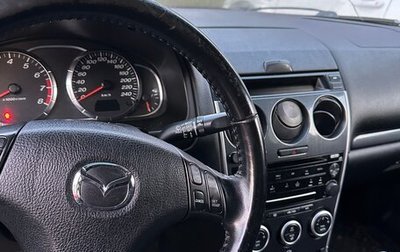 Mazda 6, 2007 год, 350 000 рублей, 1 фотография