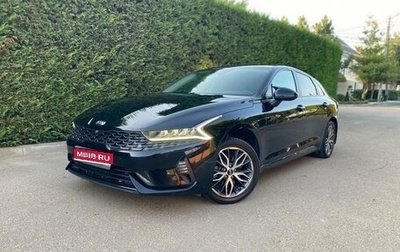 KIA K5, 2020 год, 1 800 000 рублей, 1 фотография