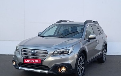 Subaru Outback IV рестайлинг, 2016 год, 2 190 000 рублей, 1 фотография