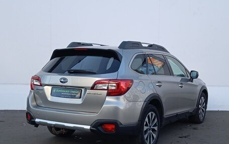 Subaru Outback IV рестайлинг, 2016 год, 2 190 000 рублей, 8 фотография