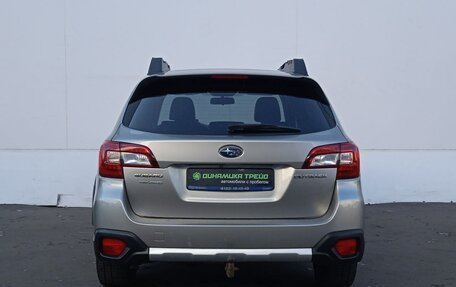 Subaru Outback IV рестайлинг, 2016 год, 2 190 000 рублей, 7 фотография