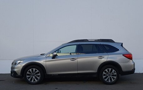 Subaru Outback IV рестайлинг, 2016 год, 2 190 000 рублей, 5 фотография