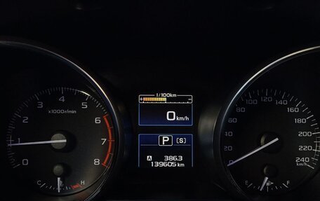 Subaru Outback IV рестайлинг, 2016 год, 2 190 000 рублей, 9 фотография