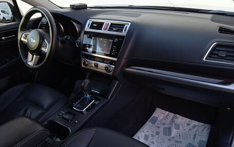 Subaru Outback IV рестайлинг, 2016 год, 2 190 000 рублей, 19 фотография
