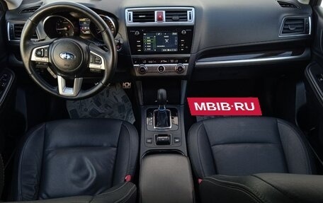 Subaru Outback IV рестайлинг, 2016 год, 2 190 000 рублей, 18 фотография