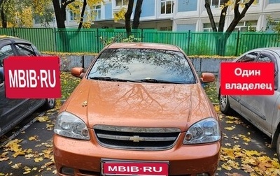 Chevrolet Lacetti, 2008 год, 700 000 рублей, 1 фотография