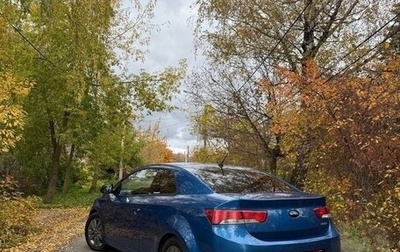 KIA Cerato III, 2013 год, 850 000 рублей, 1 фотография