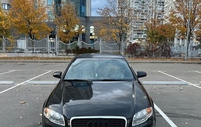 Audi A4, 2005 год, 710 000 рублей, 1 фотография