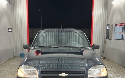 Chevrolet Niva I рестайлинг, 2006 год, 720 000 рублей, 1 фотография