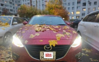 Mazda Axela, 2013 год, 1 350 000 рублей, 1 фотография