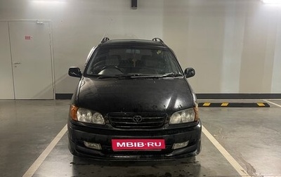 Toyota Ipsum II, 1999 год, 400 000 рублей, 1 фотография