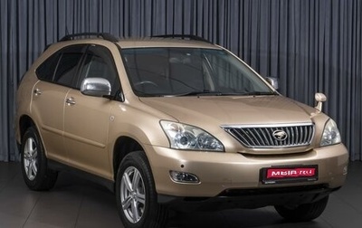Toyota Harrier, 2008 год, 1 799 000 рублей, 1 фотография