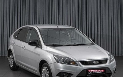 Ford Focus II рестайлинг, 2011 год, 649 000 рублей, 1 фотография