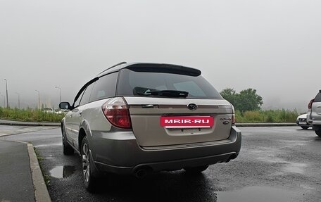 Subaru Outback III, 2006 год, 1 360 000 рублей, 15 фотография