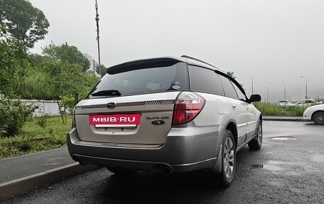 Subaru Outback III, 2006 год, 1 360 000 рублей, 16 фотография