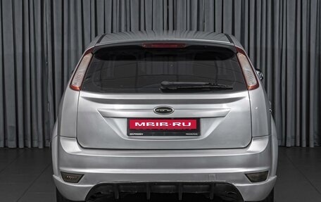 Ford Focus II рестайлинг, 2011 год, 649 000 рублей, 4 фотография