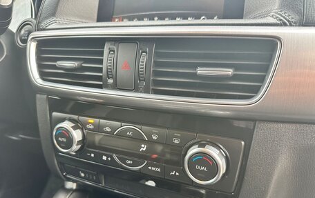 Mazda CX-5 II, 2016 год, 1 950 000 рублей, 9 фотография