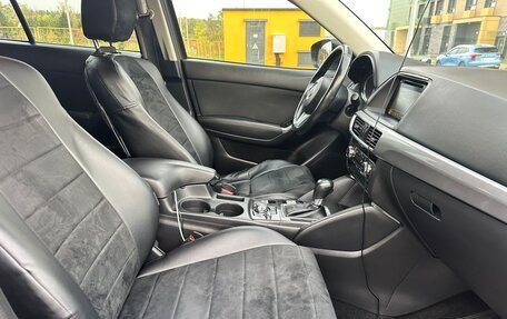 Mazda CX-5 II, 2016 год, 1 950 000 рублей, 11 фотография