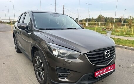 Mazda CX-5 II, 2016 год, 1 950 000 рублей, 2 фотография