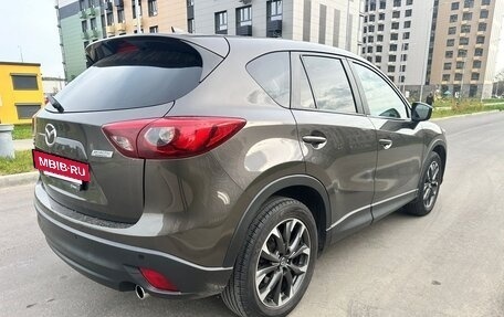 Mazda CX-5 II, 2016 год, 1 950 000 рублей, 8 фотография
