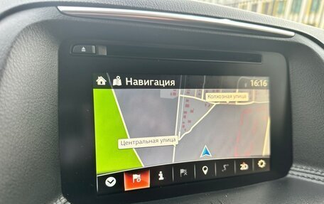 Mazda CX-5 II, 2016 год, 1 950 000 рублей, 14 фотография