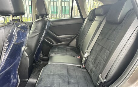 Mazda CX-5 II, 2016 год, 1 950 000 рублей, 15 фотография