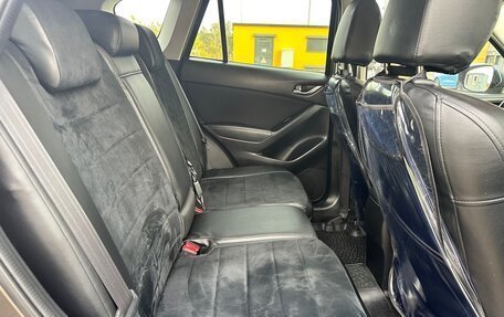 Mazda CX-5 II, 2016 год, 1 950 000 рублей, 12 фотография