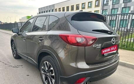 Mazda CX-5 II, 2016 год, 1 950 000 рублей, 22 фотография