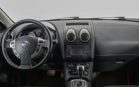 Nissan Qashqai, 2010 год, 861 000 рублей, 13 фотография